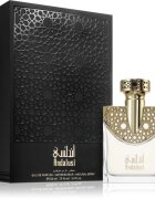 Arabian Oud Andalusi парфюмна вода за мъже 100 мл.