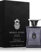 Arabian Oud Arabian Knight Silver парфюмна вода за мъже 100 мл.