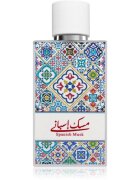 Arabian Oud Spanish Musk парфюмна вода унисекс 50 мл.