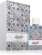 Arabian Oud Spanish Musk парфюмна вода унисекс 50 мл.