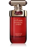 Arabiyat Prestige Hypnotic Amber парфюмна вода унисекс 100 мл.