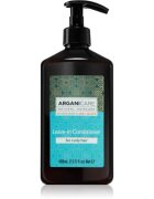 Arganicare Argan Oil & Shea Butter Leave-In Conditioner балсам без отмиване за къдрава коса 400 мл.