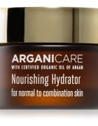 Arganicare Moisturizing Treatment Nourishing Hydrator подхранващ крем за нормална към смесена кожа 50 мл.
