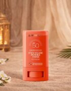 Arganicare Summer Stick for Face SPF50 защитен крем в стик 4 гр.