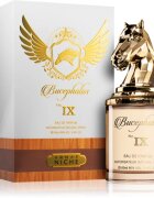 Armaf Bucephalus No. IX парфюмна вода унисекс 100 мл.