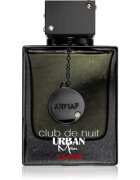 Armaf Club De Nuit Urban Man Elixir парфюмна вода за мъже 105 мл.