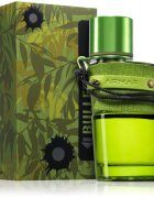 Armaf Hunter Jungle Green парфюмна вода за мъже 100 мл.