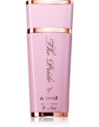 Armaf The Pride Of Rose Oud парфюмна вода за жени 100 мл.