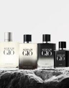 Armani Acqua di Giò Elixir парфюмен екстракт за мъже 50 мл.