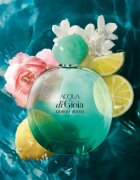 Armani Acqua di Gioia Intense парфюмна вода за жени 50 мл.