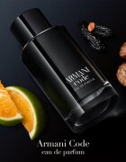 Armani Code парфюмна вода за мъже 75 мл.