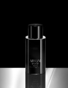 Armani Code тоалетна вода сменяема за мъже 125 мл.