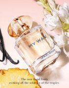 Armani My Way Sunny Vanilla парфюмна вода за жени 90 мл.