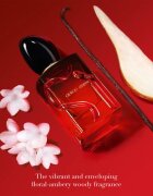 Armani Sì Passione Intense парфюмна вода сменяема за жени 100 мл.