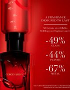 Armani Sì Passione Intense парфюмна вода сменяема за жени 100 мл.