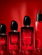 Armani Sì Passione Intense парфюмна вода сменяема за жени 30 мл.