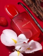 Armani Sì Passione Red Bloom парфюмна вода за жени 100 мл.