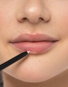 Artdeco Invisible Lip Contour прозрачен молив за устни с острилка 0.3 гр.
