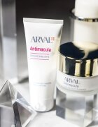 Arval Antimacula Clarifying Night Cream & Mask възстановяващ нощен крем-маска против пигментни петна 50 мл.