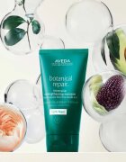 Aveda Botanical Repair™ Intensive Strengthening Masque Light нежна кремообразна маска за здрава и красива коса 150 мл.