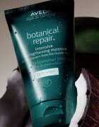 Aveda Botanical Repair™ Intensive Strengthening Masque Light нежна кремообразна маска за здрава и красива коса 150 мл.