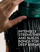Aveda Botanical Repair™ Intensive Strengthening Masque Rich дълбоко подхранваща маска 200 мл.