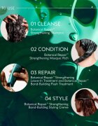 Aveda Botanical Repair™ Intensive Strengthening Masque Rich дълбоко подхранваща маска 200 мл.