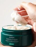 Aveda Botanical Repair™ Intensive Strengthening Masque Rich дълбоко подхранваща маска 200 мл.