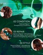 Aveda Botanical Repair™ Strengthening Conditioner подсилващ балсам 200 мл.