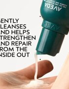 Aveda Botanical Repair™ Strengthening Shampoo подсилващ шампоан за увредена коса 50 мл.