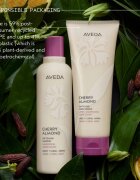 Aveda Cherry Almond Softening Conditioner дълбоко подхранващ балсам за блясък и мекота на косата 200 мл.