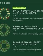 Aveda Holiday Gift of Intention Hand Relief™ Trio подаръчен комплект