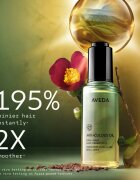 Aveda Miraculous Oil олио за коса за блясък и мекота на косата 50 мл.