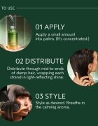 Aveda Miraculous Oil олио за коса за блясък и мекота на косата 50 мл.