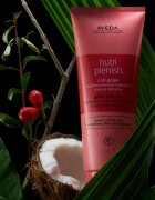 Aveda Nutriplenish™ Curl Gelée хидратиращ гел за дефиниране на вълни 40 мл.