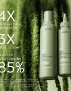 Aveda Pure Abundance™ Volumizing Conditioning Rinse балсам за обем и фиксация 150 мл.