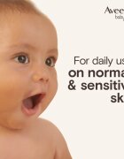 Aveeno Baby Daily Care Гел за душ и вана за деца 400 мл.