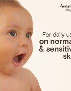 Aveeno Baby Daily Care миещ гел за тяло и коса за деца от раждането им 250 мл.