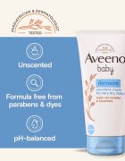 Aveeno Baby Dermexa Емолиентен крем 150 мл.