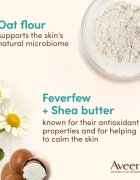Aveeno Calm + Restore хидратиращ нощен крем 50 мл.