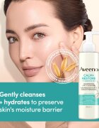 Aveeno Calm + Restore почистващ гел за лице за чувствителна кожа на лицето 200 мл.