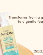Aveeno Calm + Restore почистваща пяна за лице 200 мл.