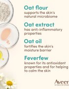 Aveeno Calm + Restore серум за лице 30 мл.