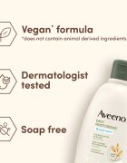 Aveeno Daily Moisturising Body Wash интензивен подхранващ душ крем 500 мл.