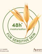 Aveeno Daily Moisturising Lotion подхранващ лосион за тяло 300 мл.