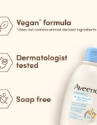 Aveeno Dermexa Daily Emollient Body Wash успокояващ душ гел 300 мл.