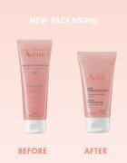 Avene Skin Care Gentle Exfoliating Gel нежен гел-пилинг 50 мл.