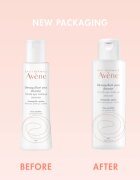 Avene Skin Care лосион за околочния контур за чувствителна кожа на лицето 125 мл.