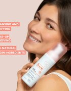 Avene Skin Care почистваща пяна за нормална към смесена кожа 150 мл.