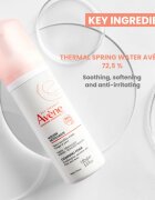 Avene Skin Care почистваща пяна за нормална към смесена кожа 150 мл.